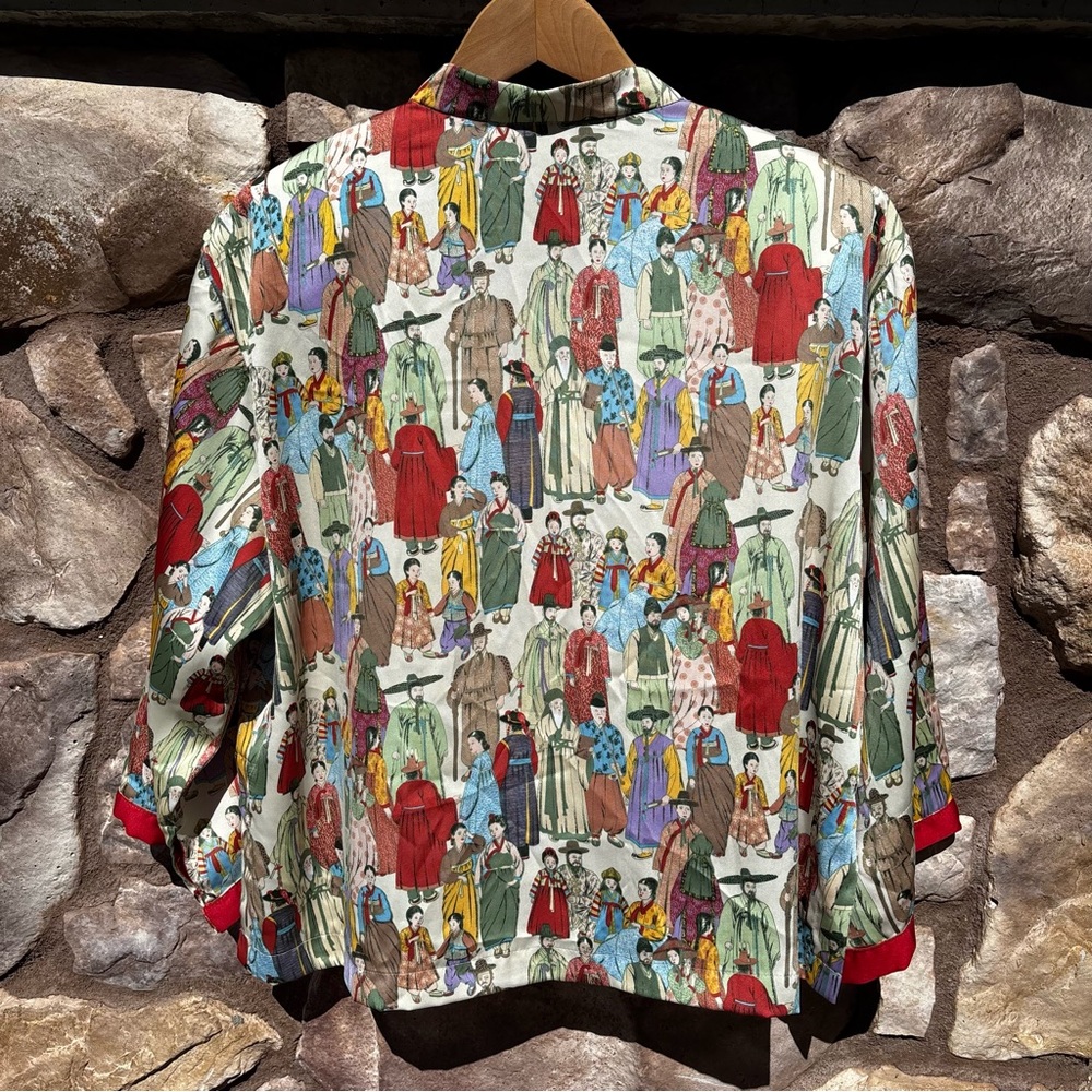 Natori Dynasty Pajama Top Satin Size Medium Mandarin Collar Vintage Loungewear - Picture 6 of 9